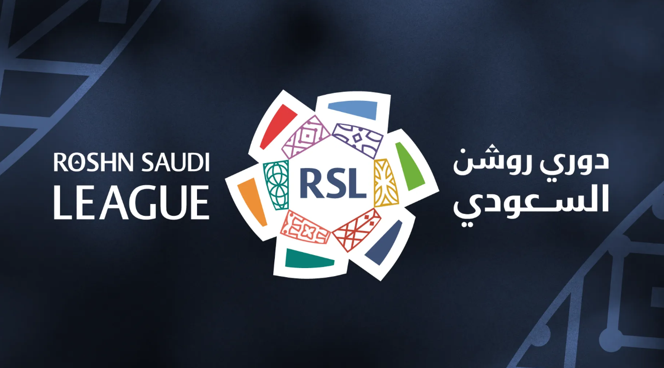 عاجل | حكام مباريات اليوم.. فنزويلي يدير مواجهة الأهلي مع نيوم