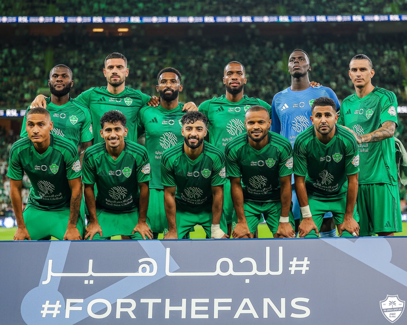 فيسترلو وسينت ترويدن البلجيكيان يطاردان لاعب الأهلي
